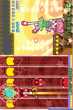 Utacchi (Japan) screen shot game playing